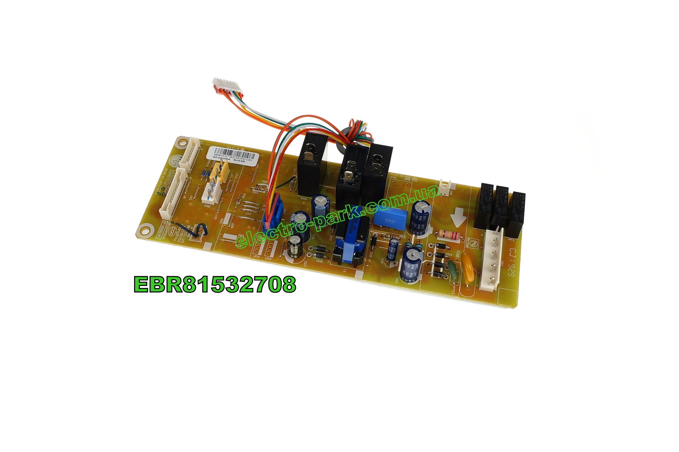 EBR81532708