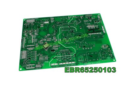 EBR65250103