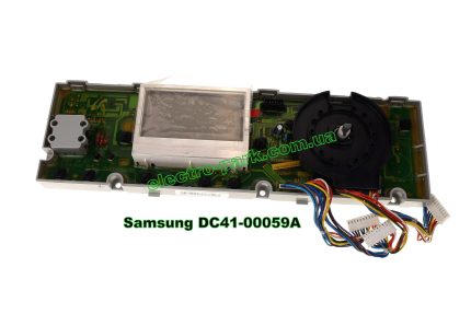 Samsung DC41-00059A
