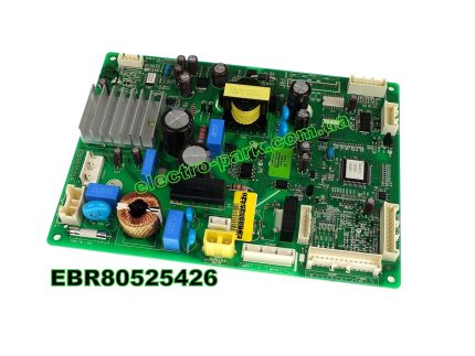 EBR80525426