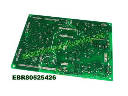 EBR80525426