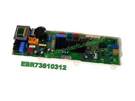 EBR73810312
