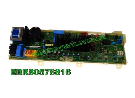 EBR80578816
