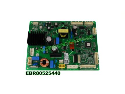 EBR80525440