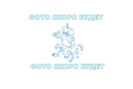 фото скоро будет